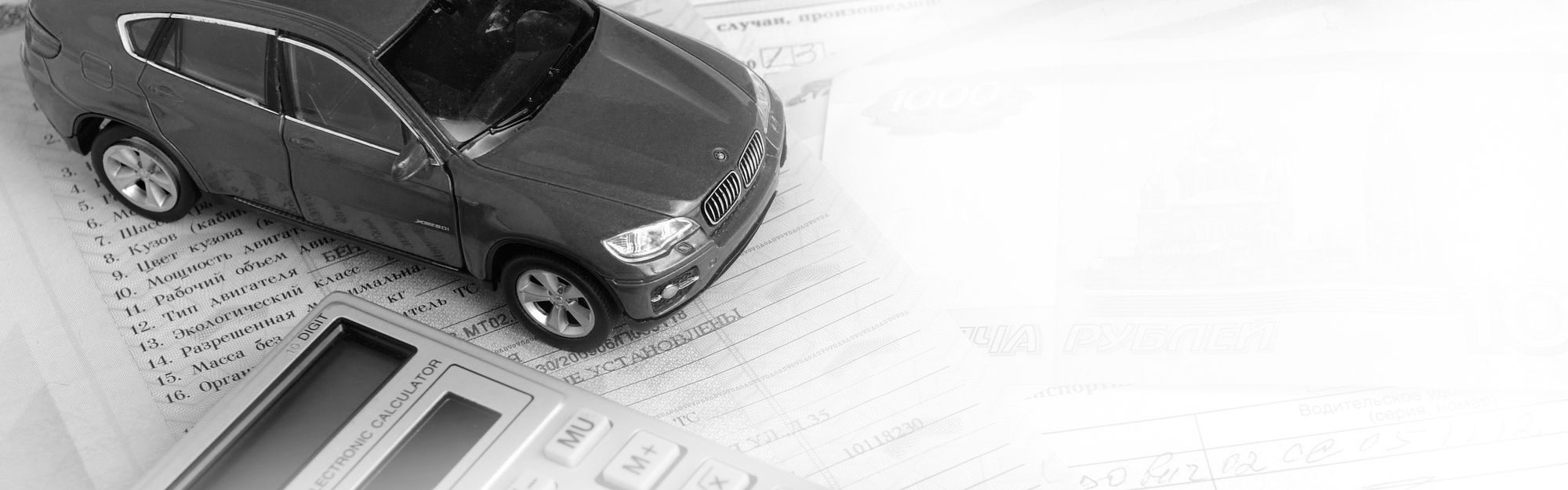 Юридическая защита виновника ДТП без страховки в Алтайском